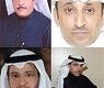 المرشحون الأربعة