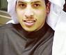 الراجحي