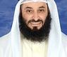 سعود نشمى الحريجى