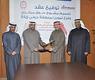 الشراح لليسار والموسوي بعد توقيع عقد المشروع