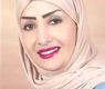 المحامية بشرى الهندال