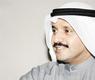 المحامي د.فهد الحبيني