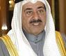 الشيخ احمد الحمود
