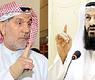 محمد هايف وعباس الشعبي