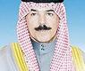 وزير الداخلية