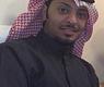 عبدالرحمن الغانم