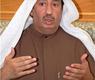 محمد الهاجري