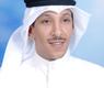 فؤاد حربي العازمى