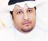 المحامي الحميدي السبيعي