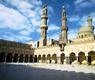الجامع الأزهر