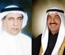 الشيخ ناصر المحمد ورجل الأعمال محمود حيدر 
