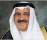 الشمالي