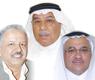 أحمد الديين ومحمد عبدالقادر الجاسم ود.غانم النجار