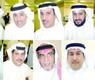 الفائزون في المجلس البلدي