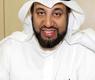 د. محمد البصيري