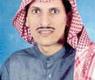 مدير إدارة تسجيل القوى العاملة بديوان الخدمة المدنية فيصل البسام