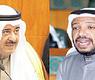 الدويسان والحمود
