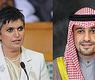 صفاء الهاشم
