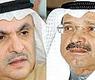 الرجعان والصقر