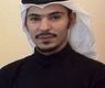 زيد أسامة العنزي