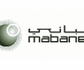 شركة المباني