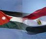 مصر والاردن