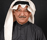 عيسي العيسي