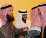 ارشيف