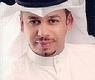 المحامي سعود السالم