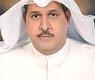 عبدالرحمن الغانم