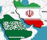 السعودية وايران
