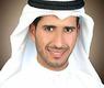 الفهد