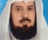 حمود العازمي
