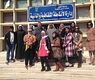 لقطة جماعية