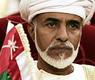 السلطان قابوس سلطان عمان