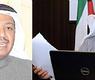 احمد العازمي والدويسان