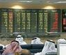 سوق الاسهم السعودي - ارشيف