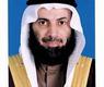 نايف العجمي
