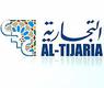 الشركة التجارية العقارية