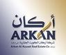 أركان الكويت