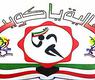 شعار الماراثون