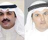  الوسمي والبراك