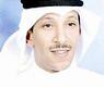 فؤاد حربي العازمي