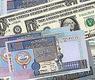 استقرار سعر صرف الدولار الامريكي مقابل الدينار الكويتي