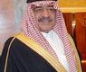 الامير مقرن بن عبدالعزيز