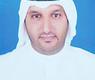 سعود النصار
