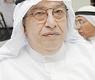 علي الموسى