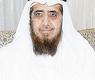 الشيخ طارق العيسى