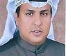 عبدالله السبيعي 