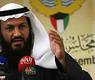 النائب محمد هايف